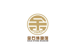 博物馆