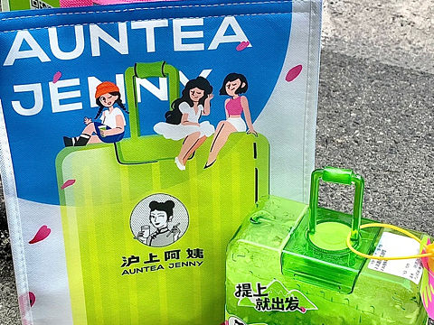 保温袋画面设计