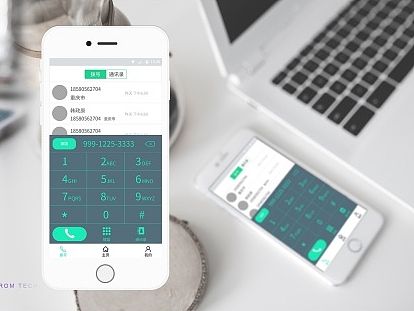 途宝网app设计。。