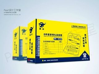 鹏锐工具 系列外包