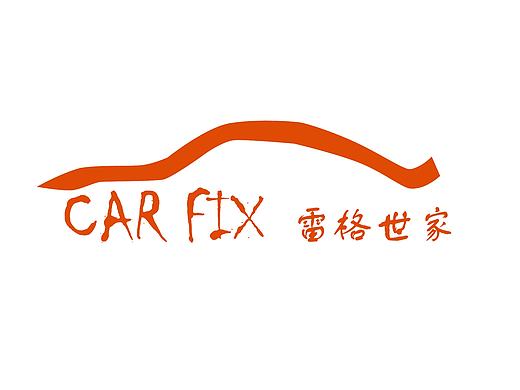 汽车维修logo