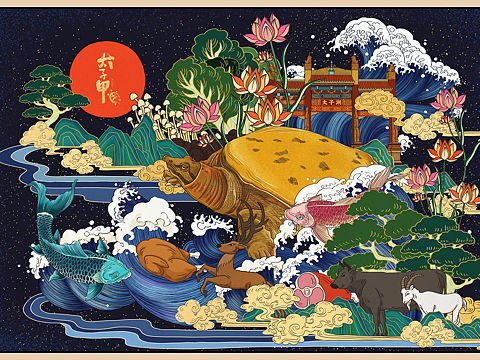太子甲 品牌插畫設計