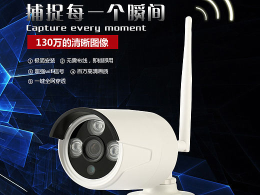 捕捉每一个瞬间