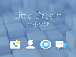 主题