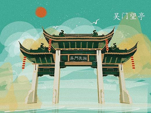 苏州“运河十景”