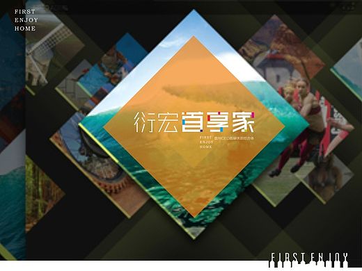 提案稿