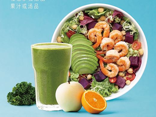 菜单海报