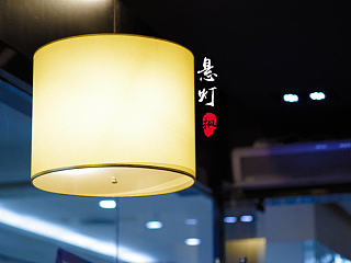 生活的碎片-随手拍点照