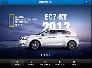 Geely App Design
