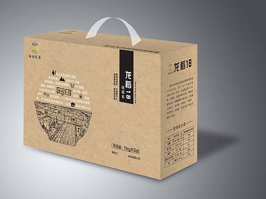 大米包装 牛卡纸（烫银）