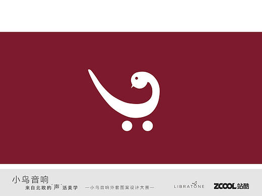 小鳥音響（個(gè)人主頁-ZMjE5MDMwOTI=） - 圖案 - 站酷設(shè)計(jì)師小學(xué)的蘑菇君原創(chuàng)素材 - 站酷ZCOOL