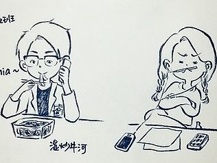 日常画糖（个人主页-ZMTk1NTU4MjQ=） - 创作习作 - 站酷设计师Bunny露原创素材 - 站酷ZCOOL