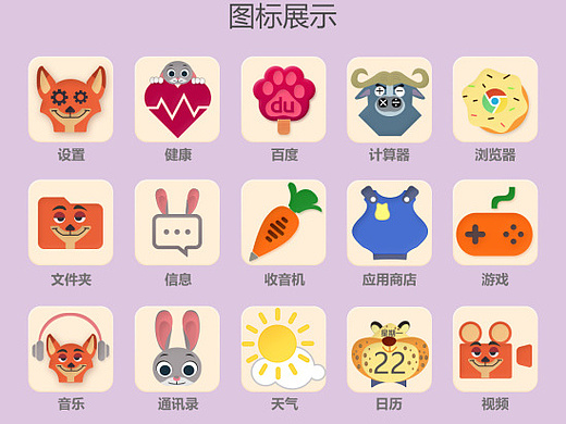 星宁之家app-首页banner