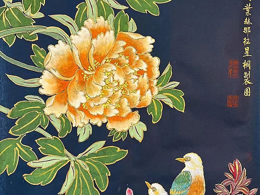 叶赫那拉昱桐老师又一经典宫廷风牡丹 《富贵白头》 