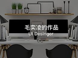 作品集