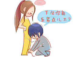 爱我吗