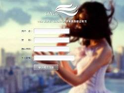 随意设计的注册页面（个人主页-ZMTU5MjEyOA==） - 图标 - 站酷设计师丁五儿原创素材 - 站酷ZCOOL