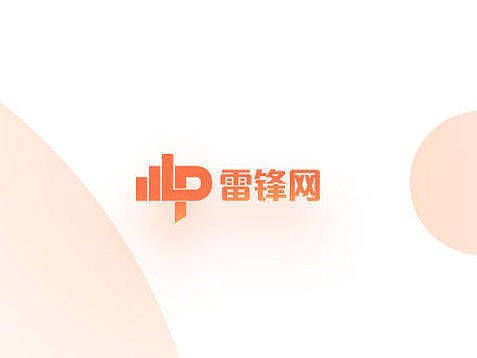 雷锋网APP UI设计