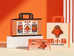 餐饮品牌 | 姚小肠（烤肠）