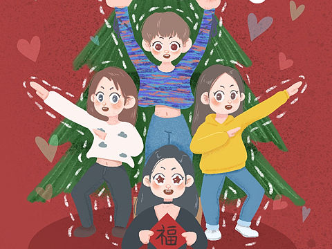 【nana】圣诞快乐～（个人主页-ZMzIwNTY3NzY=） - 创作习作 - 站酷设计师蛋蛋妹妹原创素材 - 站酷ZCOOL