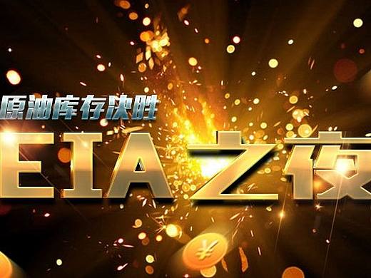 行情系列海报（个人主页-ZMTc4MDI5MDg=） - 海报 - 站酷设计师初秋回忆夏末的伤原创素材 - 站酷ZCOOL