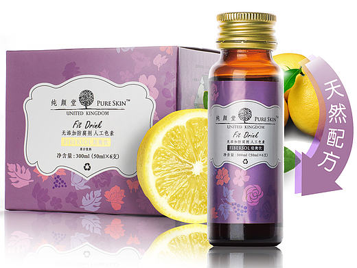 纯颜堂Pure skin 纯颜堂Pure skin（个人主页-ZMTkwMzU0MDg=） - 包装 - 站酷设计师朱偉華炫視翎獅原创素材 - 站酷ZCOOL