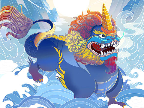 獬豸（個(gè)人主頁-ZNTk5MTkwMjA=） - 商業(yè)插畫 - 站酷設(shè)計(jì)師泛中流原創(chuàng)素材 - 站酷ZCOOL