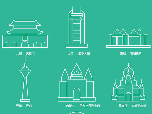 省会地标建筑线性UI图标合集