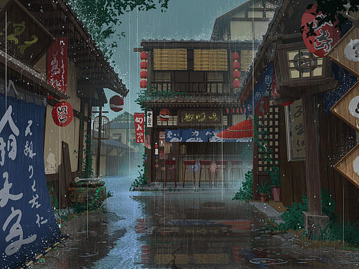 示范