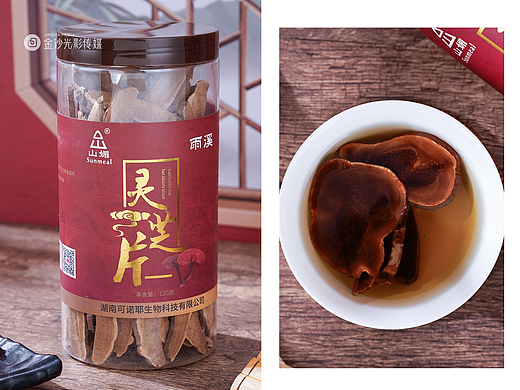 灵芝片图片拍摄