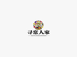 尋常人家-農(nóng)耕食品logo