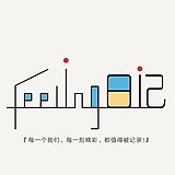 狂徒风起的头像