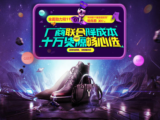 2016杂七杂八