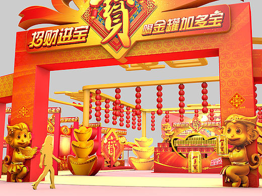 设计湿－路演&堆头成长记