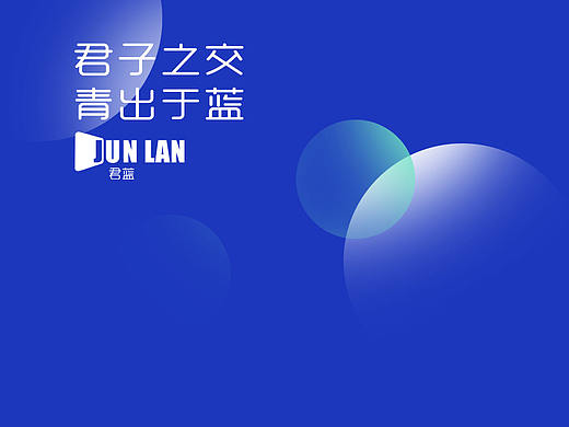 工作室成立第一天