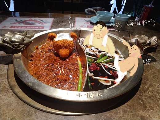 生活里来点快乐（个人主页-ZNDk4NTY3MTY=） - 创作习作 - 站酷设计师疯疯小怪原创素材 - 站酷ZCOOL