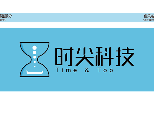 平面（个人主页-ZNjE1NDIzOTY=） - 海报 - 站酷设计师迷糊了原创素材 - 站酷ZCOOL