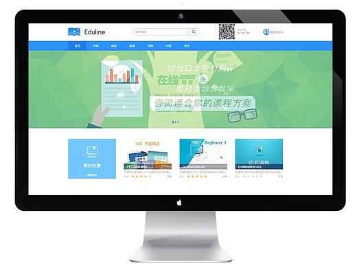 公司产品官网图