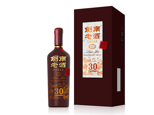 剑南老酒包装设计