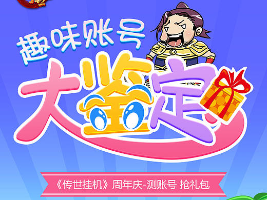 致那些被毙掉的设计稿（个人主页-ZMjA0NDMzNjg=） - APP界面 - 站酷设计师xyzhao原创素材 - 站酷ZCOOL