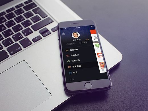 好机友APP（个人主页-ZMTI4MTU4NjQ=） - APP界面 - 站酷设计师triloka原创素材 - 站酷ZCOOL