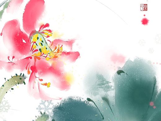 荷
