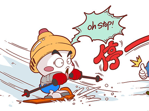 滑雪记小长篇（No.1~No.5）