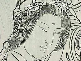 汾酒