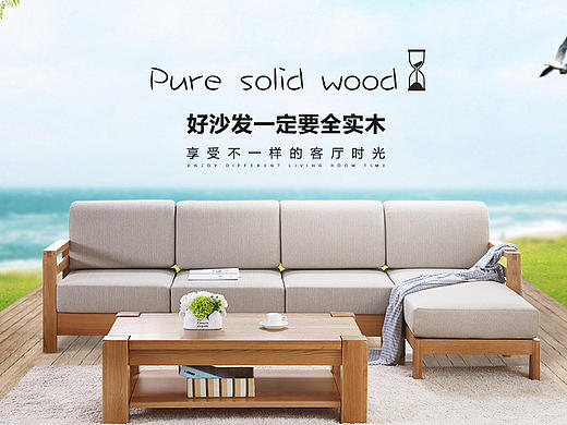 海报合成