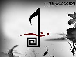 二胡