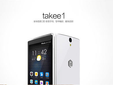 Takee手机详情页设计（个人主页-ZMjAwMjkzMzY=） - 电商 - 站酷设计师Huang大菲菲原创素材 - 站酷ZCOOL