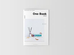 排版