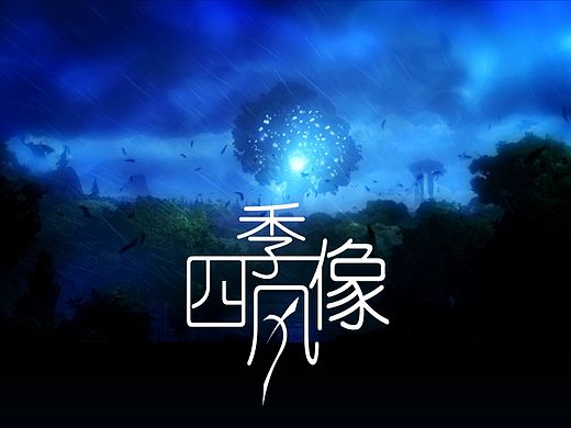 临摹-轻质感图标