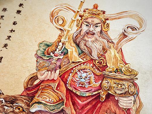 【财神赵公明】-神仙集